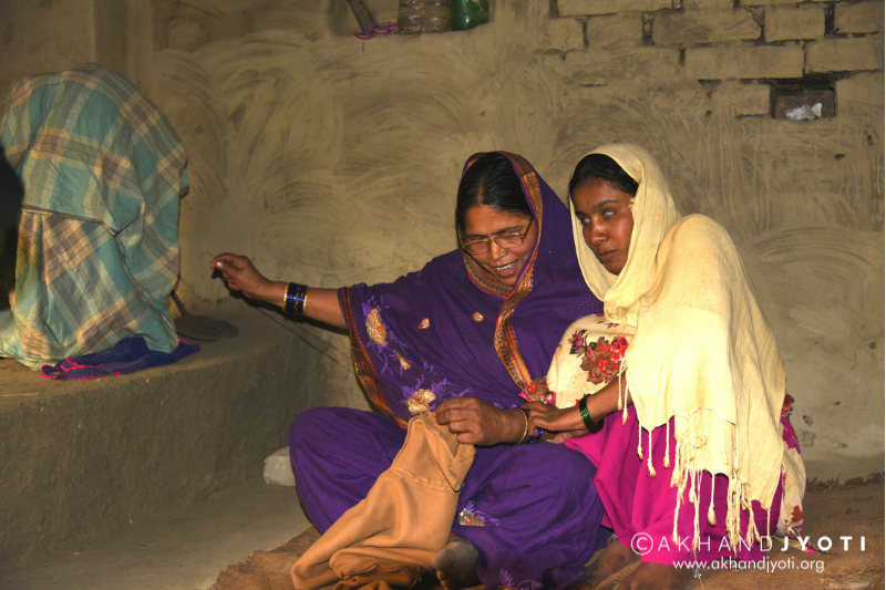 akhand jyoti